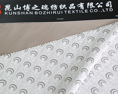 2.5层面料
